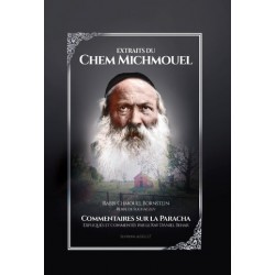 Extraits du Chem MiChmouel - Jerusalem Publications