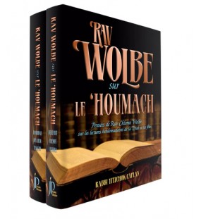 Rav Wolbe sur le 'Houmach et les 'Haguim