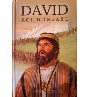DAVID - Roi d'Israël 