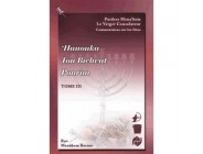 Pardess Menahem sur Hanouka/Tou Bichevat /Pourim - Rav Menahem Berros