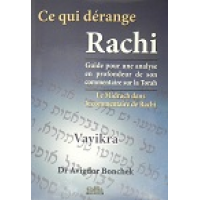 Ce qui dérange Rachi - Vayikra - Dr Avigdor Bonchek