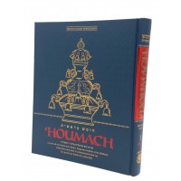 Houmach Berechit avec commentaires du Rabbi de Loubavitch Edition de Luxe