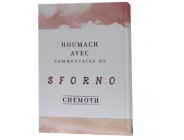 Houmach avec Commentaire du Sforno - Chémot