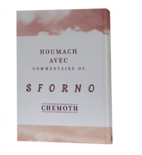 Houmach avec Commentaire du Sforno - Chémot