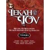 Leka'h Tov - Vayiqra