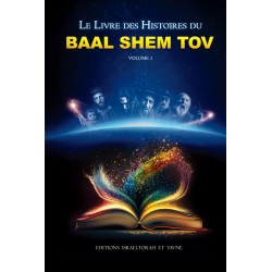 Le livre des histoires du Baal Shem Tov