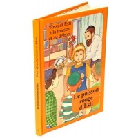 Le poisson rouge d'Esti - Shifra Lavi