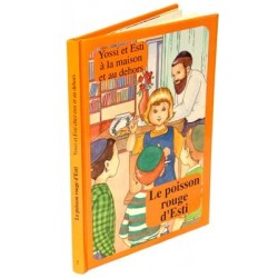 Le poisson rouge d'Esti - Shifra Lavi