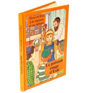 Le poisson rouge d'Esti - Shifra Lavi