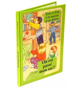 Où est passé mon sac ? - Shifra Lavi