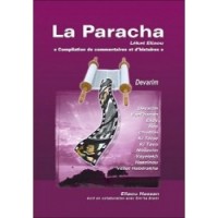 La Paracha - Léket Eliaou - Devarim