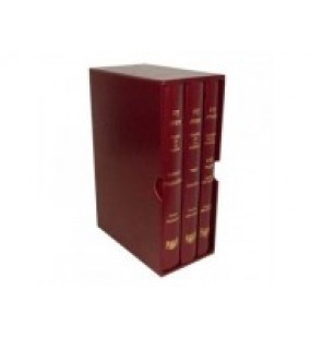 Mahzor Zahor LeAvraham Hashalem (3 volumes)