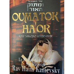 OUMATOK HA'OR - Le Prince de la Torah, Sar Hatorah, Rav Haim Kanievsky
