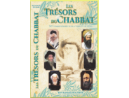 Les Trésors du Chabbat - 2 Volumes