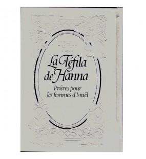 La Tefila de Hanna