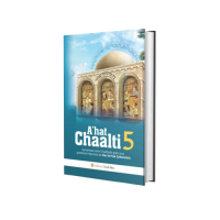 A'hat Chaalti 5