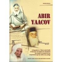 Abir Yaacov - Biographie des Abouhatsera