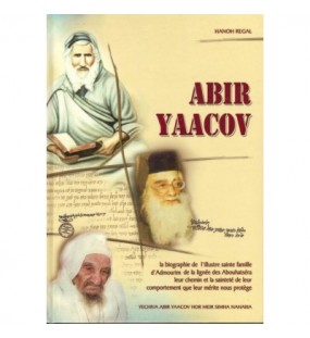 Abir Yaacov - Biographie des Abouhatsera