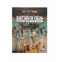 Archéologie biblique 