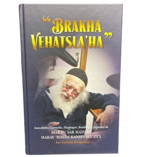 Brakha Vehatsla'ha - Rav Hayim Kanievsky