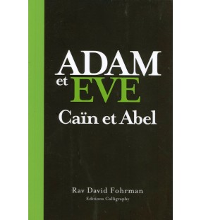 Adam et Eve - Caïn et Abel - Rav David Fohrman 