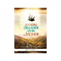 Je n'ai pas demandé à venir au monde