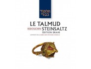 Le Talmud STEINSALTZ - Edition DRAHI - Traite Kidouchin