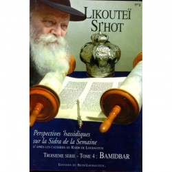 La source de la vie-  Rav Menahem Berros
