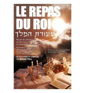 Le repas du roi  - Moshe pell