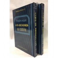 Les Devoirs du coeur - Coffret 2 volumes