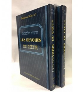 Les Devoirs du coeur - Coffret 2 volumes