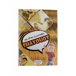 Les Fêtes illustrées Shavouot