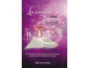 Les femmes dans le Talmud