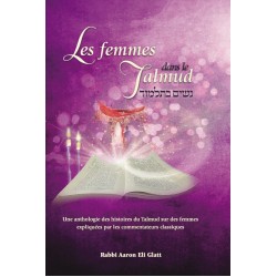 Les femmes dans le Talmud