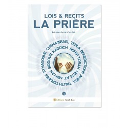 LOIS & RÉCITS : LA PRIÈRE (VOL. 1)