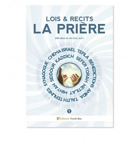 LOIS & RÉCITS : LA PRIÈRE (VOL. 1)