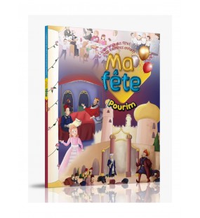 MA FÊTE - POURIM