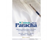 Moussar de la Paracha