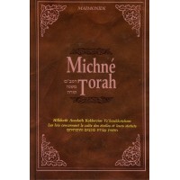 Michné Thora : Tome 3, Hilkoth Avodath Kokhavim Ve'houkkotéhem, Maimonide