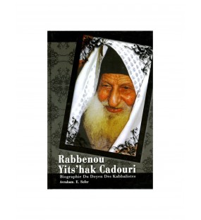 Rabbenou Yits'hak Cadouri - Avraham Eliezer Sofer