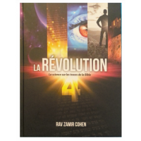 La Révolution 4