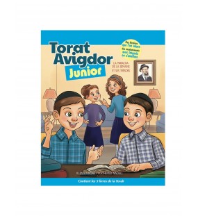 Torat Avigdor Junior