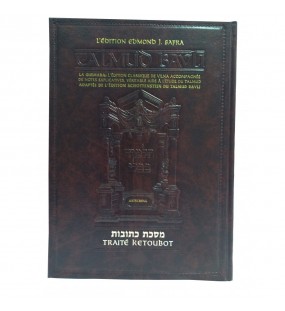 ArtScroll - Talmud Bavli - Ketoubot 2