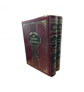 Un Conseil Prodigieux - Pélé Yoetz- Coffret 2 volumes