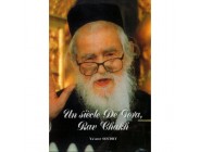 Un siècle de Torah, Rav Shakh - Ya'acov Soudry