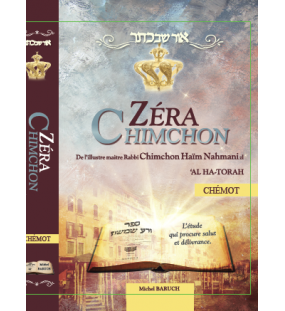 Zera Chimchon - Chemot