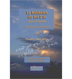La kabbalah du Ari Z'al selon le Ramhal